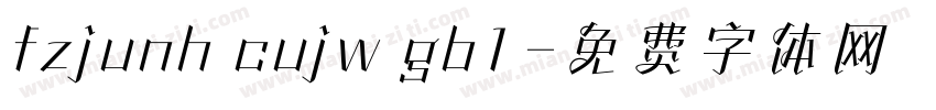 fzjunh cujw gb1字体转换